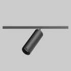 SIDE - STILO 42 48VDC 14.4W 1166LM 4000K IP20 N