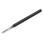 SIEMENS - Cavo navale SIENOPYR FR; a metraggio; senza alogeni; robusto