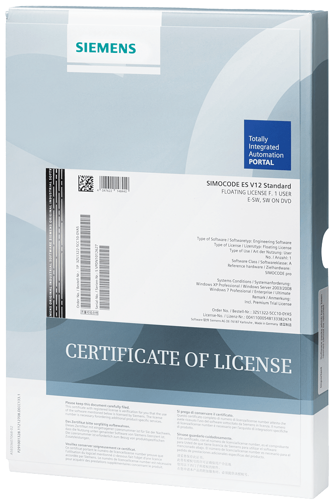 SIEMENS - SIRIUS SAFETY ES PREMIUM PROMO-PACK 3ZS13166CC104YA5