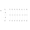 Miniatura Diagramma del circuito 3
