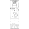 Miniatura Schema elettrico 4