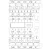 Miniatura Schema elettrico 5