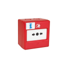 SIRENA - PULSANTE GENERICO 55329