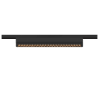 SLV - IN-LINE 46, BINARIO 48V, MOVE DALI, DARK