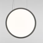 ARTEMIDE - DISCOVERY VERTICAL 140 - APP COMPATIBLE