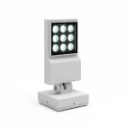 ARTEMIDE - CEFISO 14 LED 32 3000K BCO