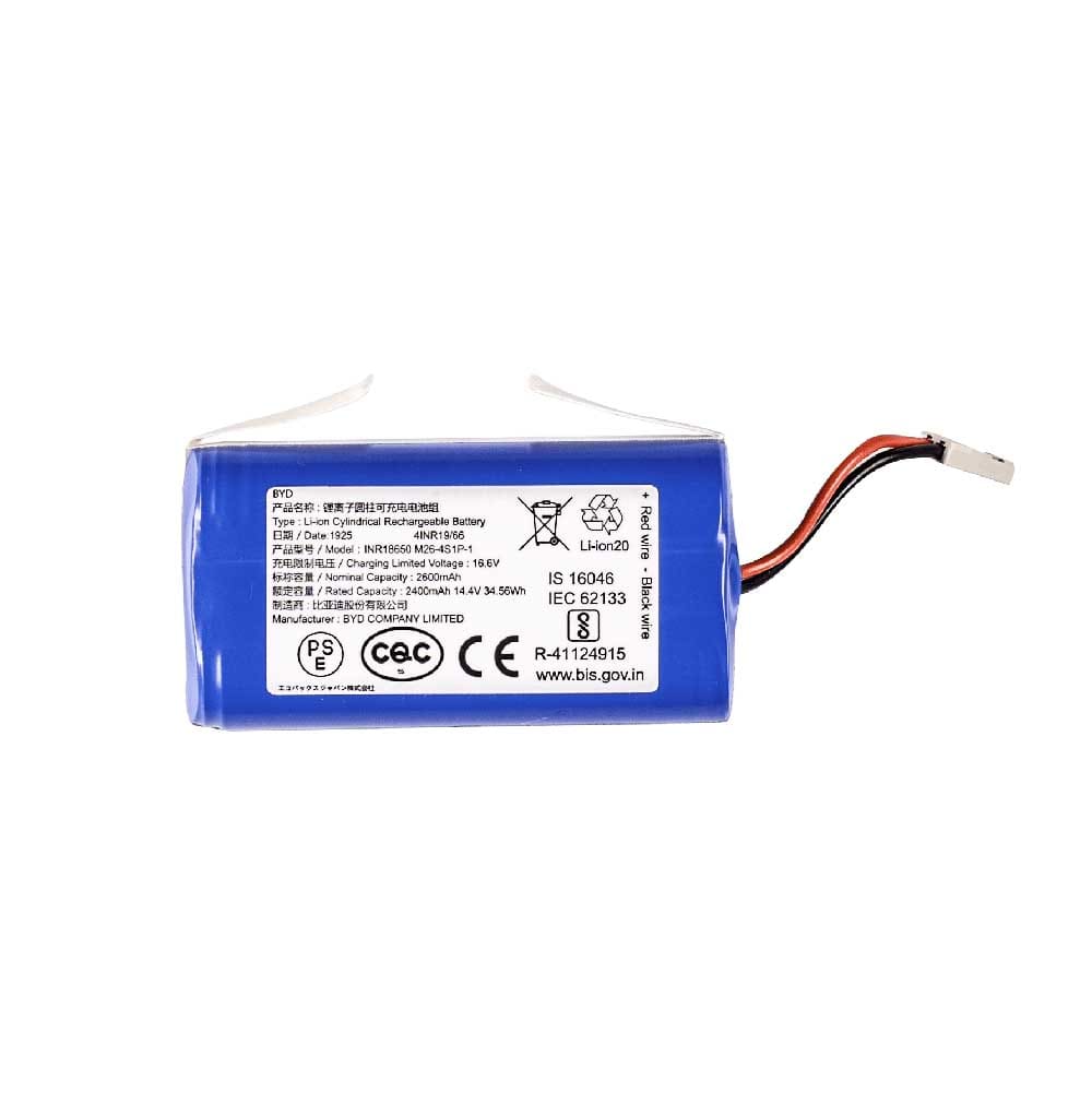 AERTECNICA - BATTERIA RICARICABILE BYD 2.6A PER ROBOT