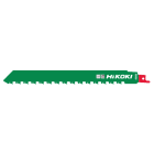 HIKOKI POWER TOOLS - Lama HM/TC per segaccio universale - taglio muratura - RB50/S1543HM