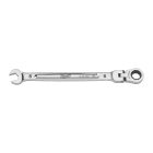 MILWAUKEE - CHIAVE COMBI CRIC. SNOD 8MM - MAXBITE
