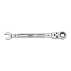 MILWAUKEE - CHIAVE COMBI CRIC. SNOD 10MM - MAXBITE