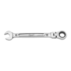MILWAUKEE - CHIAVE COMBI CRIC. SNOD 16MM - MAXBITE