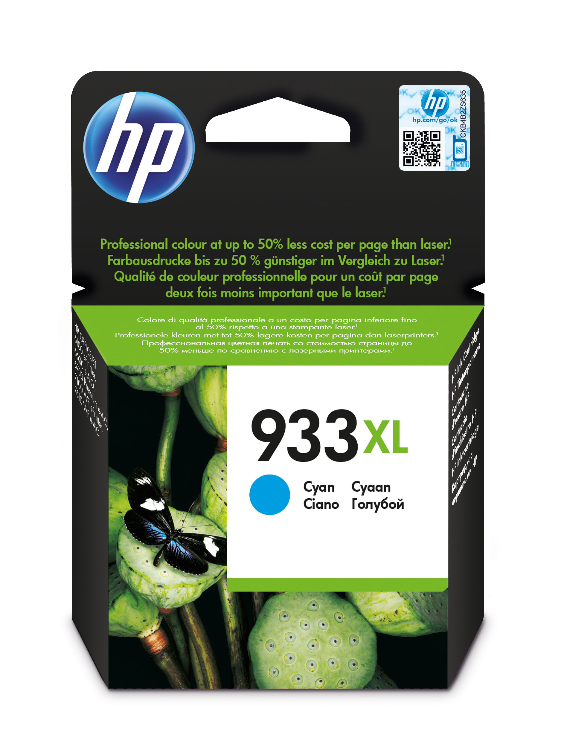 HEWLETT PACKARD - CARTUCCIA 933XL CIANO