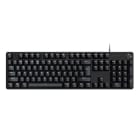 LOGITECH - G413 SE BLACK KEYBOARD ITA
