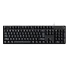LOGITECH - G413 SE BLACK KEYBOARD ITA