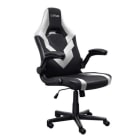 TRUST - GXT703W RIYE GAMING CHAIR WHITE