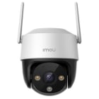 IMOU - 5MP COPERTURA A 360 IP66 FARETTO SIRENA