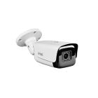 URMET - Telecamera bullet IP 5M Platinum 2.7-13.5mm ottica motorizzata AF.