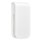 URMET - Rilevatore infrarosso passivo esterno 4 elementi piroelettrici linea 1061, 1067, 1068 - IR 4 elem. p/esterno.