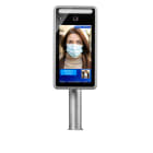 URMET - Pannello per rilevazione temperatura, lettura volti e controllo accessi NEIUS.