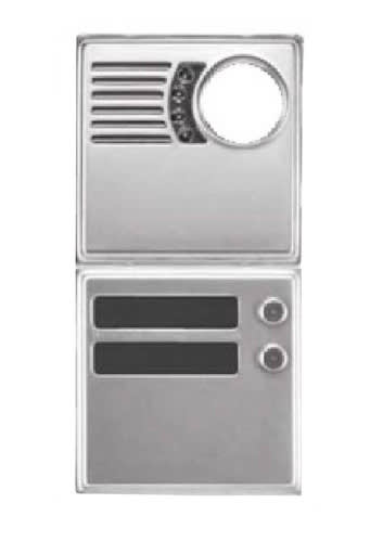 URMET - Frontale per modulo telecamera Synthesis S2 FRONT.VIDEO P/1748/92-1083/77. 1748/104