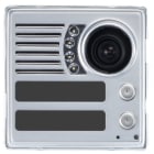 URMET - Modulo telecamera Synthesis S2 con 2 pulsanti e sistema Coax, colore c/2p. 1748/92