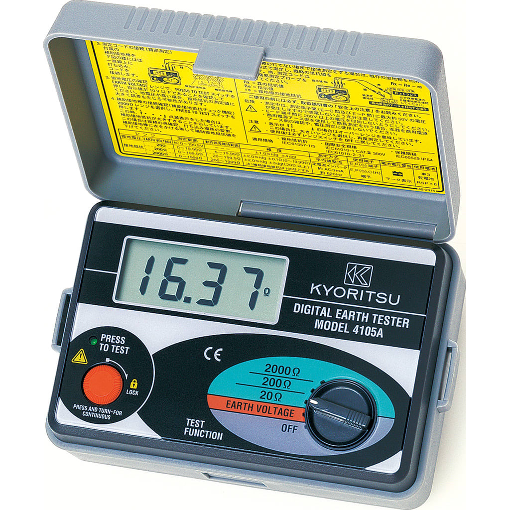 VEMER - 4105A-H MISUR. DI TERRA 2 KOHM