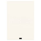 VIMAR - MULTISENSORE XT KNX 2M BIANCO