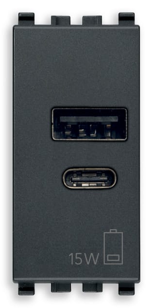 VIMAR - Alimentatore USB 15W 5V grigio, 1 uscita USB A e 1 USB C, carica dispositivi fino a 3A, alimentazione 120-240V 50/60Hz, 1 modulo.