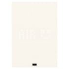 VIMAR - Multisensore XT By-me 2M bianco, termostato per controllo temperatura, gestione impianti, comando fan-coil, funzioni umidostato e VOC.