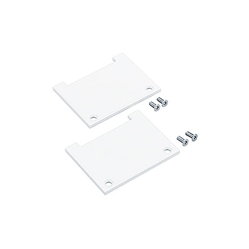 ZG LIGHTING - TECTON KK ENDCAP WH