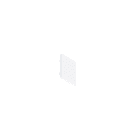 ZG LIGHTING - SUP2 TRACK U END PLATE WH