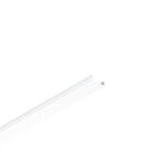 ZG LIGHTING - SUP2 TRACK COVER 2M WH