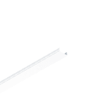 ZG LIGHTING - SUP2 TRACK COVER 2M WH