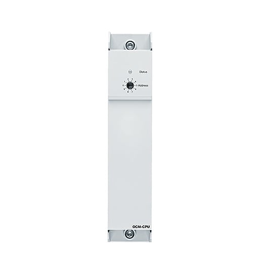 ZG LIGHTING - ONLITE CENTRAL EBOX OCM-CPU