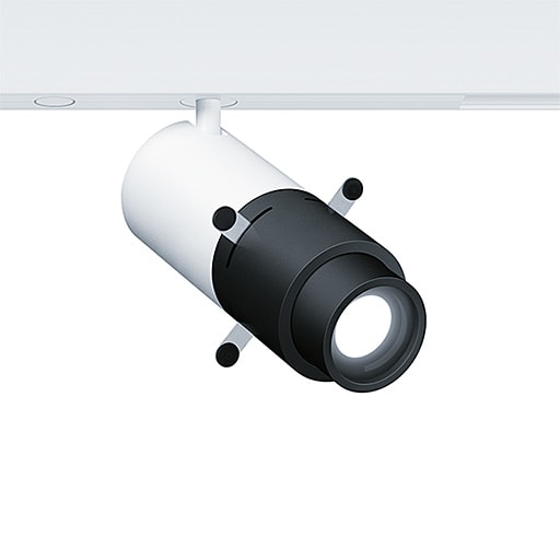 ZG LIGHTING - SUP2 M PROJ LED800-940 FRM DIM WH