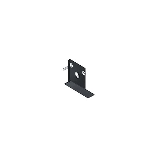 ZG LIGHTING - SUP2 TRACK U SF END PLATE BK