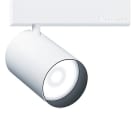 ZG LIGHTING - SUP2 L LED900-940 WFL DIM 3CV WH
