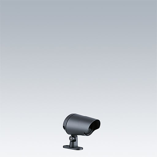 ZG LIGHTING - CONT3 4L VISOR GY