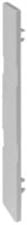 ROCKWELL AUTOMATION - MCS STANDARD BUS BAR SUPPORT END COVER